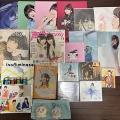 椎名林檎 雑誌・会報誌 レア まとめ - メルカリ