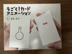 Item thumbnail for item 1d016edf-a3db-4dc6-b875-a8f2aec6d105