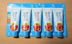 Item thumbnail for item 7a0fdb6f-2137-40cf-ac5d-9535833a1762