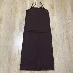 GU リブキャミソールワンピース ブラウン