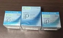 ソフィーナ iP インターリンク セラム 美容液　付け替え2個セット