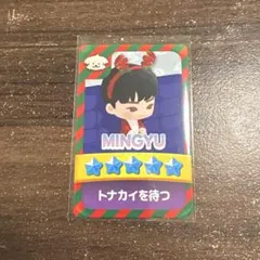 Item thumbnail for item 501c7493-206c-4f18-bc0a-09d97b629219