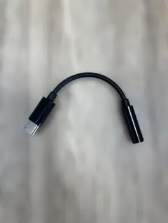 USB-C to 3.5mm変換アダプタ 黒
