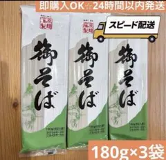 Item thumbnail for item ac01c498-5922-41e0-a879-83805a8c503d