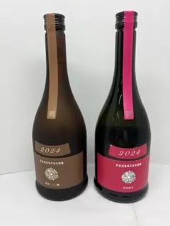 2026年最新】新政の人気アイテム - メルカリ