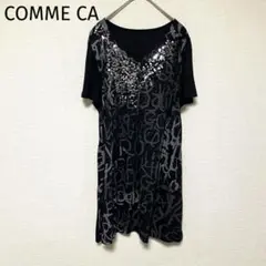 qq601 COMME CAスパンコール/キラキラカットソーチュニック/トップスのサムネイル