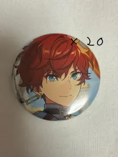 あんスタ 天城一彩 コレクション缶バッチ 20個 まとめ売り