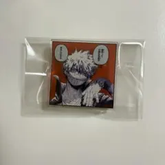 僕のヒーローアカデミア 名言アクリルバッジコレクション 荼毘