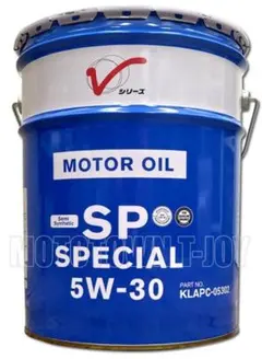 領収証発行可能！日産 SP 0W-20 20L ペール エンジンオイル - メルカリ
