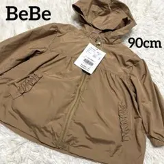 【新品タグ付】BeBe ベビーアウター　90㎝　ブラウンのサムネイル