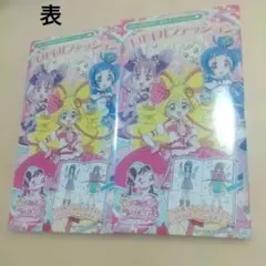 キミとアイドルプリキュア　キルキルファッション　背景付きぬりえ　セット匿名配送
