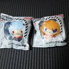 シン・エヴァンゲリオン劇場版　ラウンドワンのコラボ ぬいぐるみ