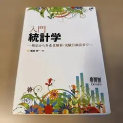 Item thumbnail for item d58b3158-870f-4361-870b-803fd0c81f3c