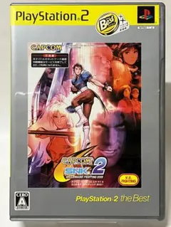 Item thumbnail for item 2048fcea-8314-4629-9fda-fd0ad801c9a8