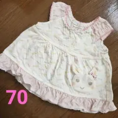 70サイズ キムラタン coeur a coeur ベビー服 ワンピースのサムネイル