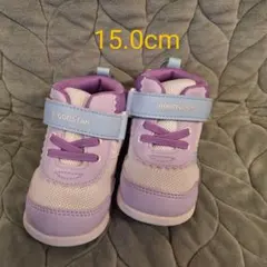 ムーンスター キャロット MS B95 靴 15.0cm 15.0 パープル