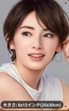 Item thumbnail for item 3128c63c-8b27-4aa5-b29d-030c470a1186