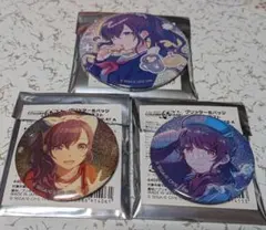プロジェクトセカイ 朝比奈まふゆ グリッター缶バッジ 3点セット