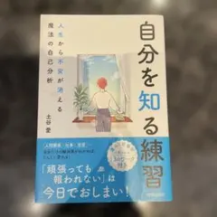 Item thumbnail for item defb987a-a0a3-4674-804b-fad1abf349fc