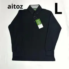 aitoz eco AZ-50012 エコプラススタイル 制電長袖ポロシャツ　Lのサムネイル