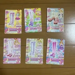 アイカツ トレーディングカード 6枚セット