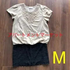 アパートメントマーケット　膝丈ワンピース　Mサイズのサムネイル