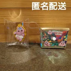 おぱんちゅうさぎ　ラバーキーホルダー＆オーロラミニポーチ