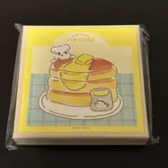 Item thumbnail for item dc8e96a5-7205-4eee-b100-73010fcdc112