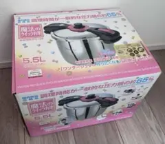 ワンダーシェフ　圧力鍋　5.5L AQDA5 魔法のクイック料理　外箱付きのサムネイル
