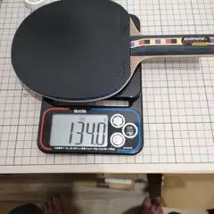 Item thumbnail for item d544efc3-2a23-4dab-b2cc-8d594cdca95a