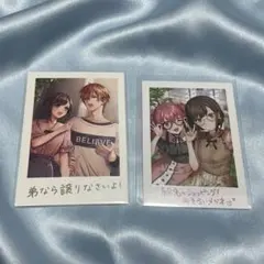 プロセカ 思い出フォトカード 夏 夏フォト 全種 コンプリート セット