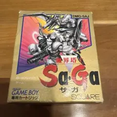 魔界塔士Sa・Ga ゲームボーイ　サガ