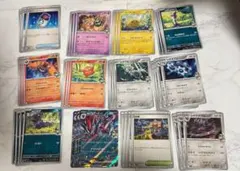 Nのゾロアーク ex デッキパーツ SV9 バトルパートナーズ