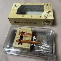 Item thumbnail for item 3fdcb501-2f63-4bd7-b3f3-90390d8c0363