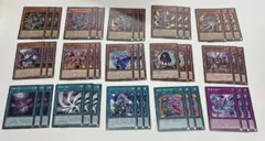 遊戯王　グロリアスヴィクターズ　異解△ パーツ