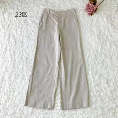 23区　24SS リネン　レーヨン　ストレッチ　ワイドパンツ　36 手洗い可