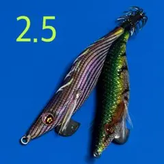 スクイッドマニア ワイルドチェイス 2.5号 ゴーストフォールラトル 4つ