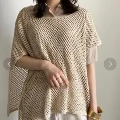 2604137 MANYWAY KNIT VEST SET SHIRT ベージュのサムネイル