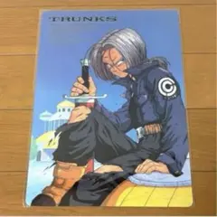 ドラゴンボール トランクス 下敷き