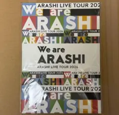 ★嵐★ We are ARASHI LIVE TOUR 2026 パンフレット
