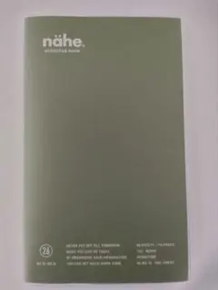 Item thumbnail for item 56132e57-35e4-4abe-852c-823a7c6c412d