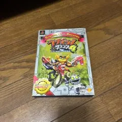 ラチェット＆クランク4