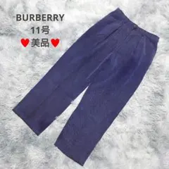 Item thumbnail for item f46f6e5e-9905-4965-b543-f806a40568fd