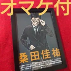 2026年最新】サザンオールスターズ ポスターの人気アイテム - メルカリ