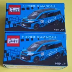 2026年最新】トヨタ車体 TEAM NOAHの人気アイテム - メルカリ