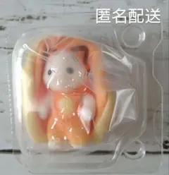 シルバニアファミリーキラキラくじ　ラテネコの赤ちゃん