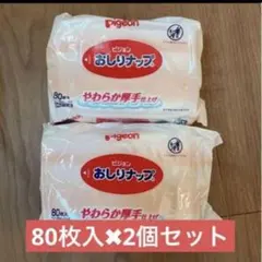 Item thumbnail for item c2351db3-df98-4782-900f-496004ed3bb2