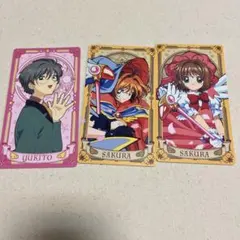 2026年最新】カードキャプターさくら タロットの人気アイテム - メルカリ