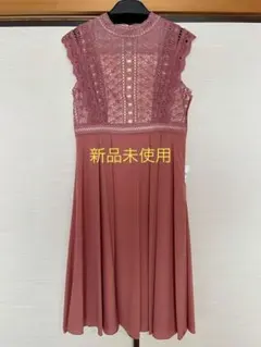 【タグ付き】結婚式 パーティードレス ワンピース♪のサムネイル