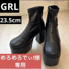 めろめろでぃ!様専用